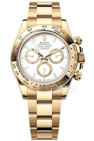 M126508-0001 Factory New all-gold Rolex Cosmograph Daytona M126508-0001
