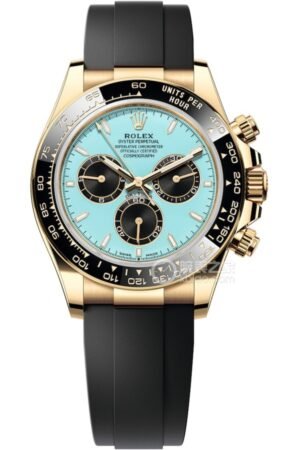 Rolex Cosmograph Daytona M126518LN-0014 watch