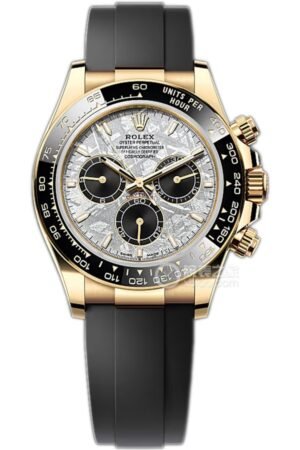 Rolex Cosmograph Daytona series m126518LN-0016 watch