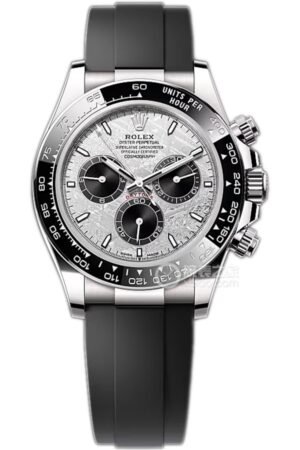 Rolex Cosmograph Daytona series m126519LN-0007 watch